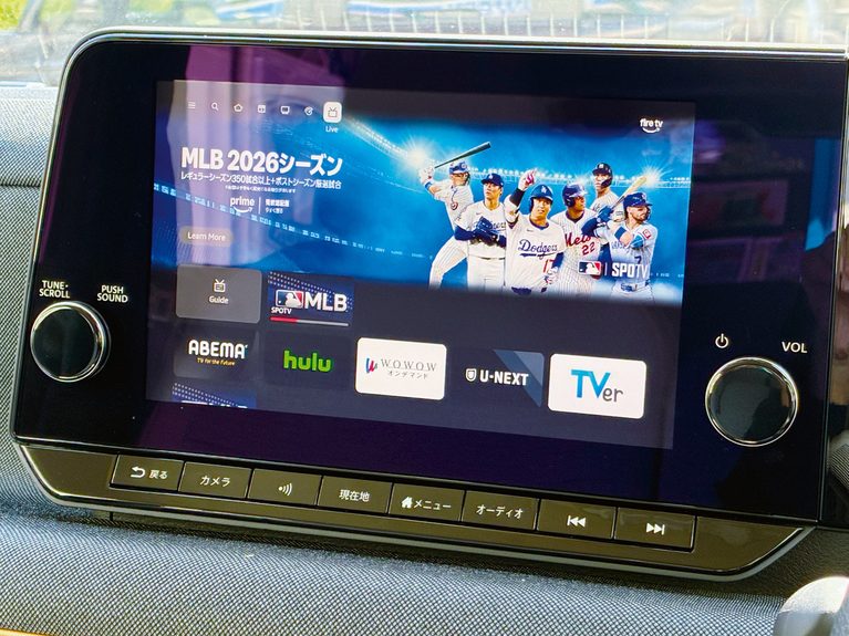 HDMIを選べば、さまざまなストリーミング動画コンテンツが表示|BEVと相性抜群! 静粛性の高い車内を極上シアターに変えるデータシステム「USB KIT」
