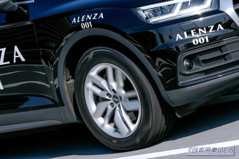 BRIDGESTONE ALENZA 001｜【タイヤのキホン】SUV用／ミニバン用じゃなきゃダメですか？