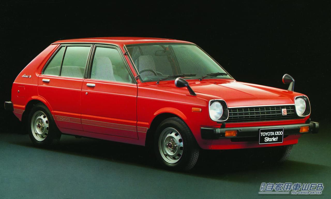 5ドア1300S(1978年)|「たった72馬力で格上スポーツカーをカモる速さはヤバすぎ!」 昭和の車好きを熱狂させた伝説のFRコンパクト「KP61型スターレット」