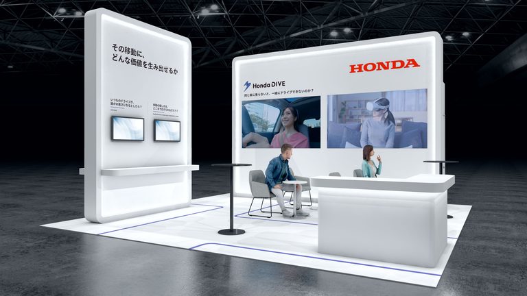 ホンダが提案する「移動の未来」と最新充電技術を披露【ジャパンモビリティショービズウィーク2026】