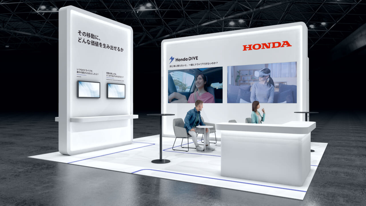 ホンダが提案する「移動の未来」と最新充電技術を披露【ジャパンモビリティショービズウィーク2026】