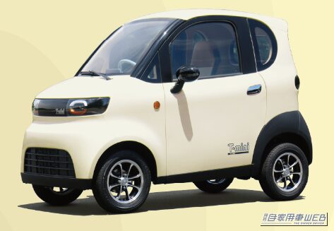 アイボリー|「全長2.2m、全幅1.1m」「エアコン装備」「家庭用コンセントで充電」ガソリン軽より維持費が35万円安い電動原付ミニカー「T-mini」が魅力的!