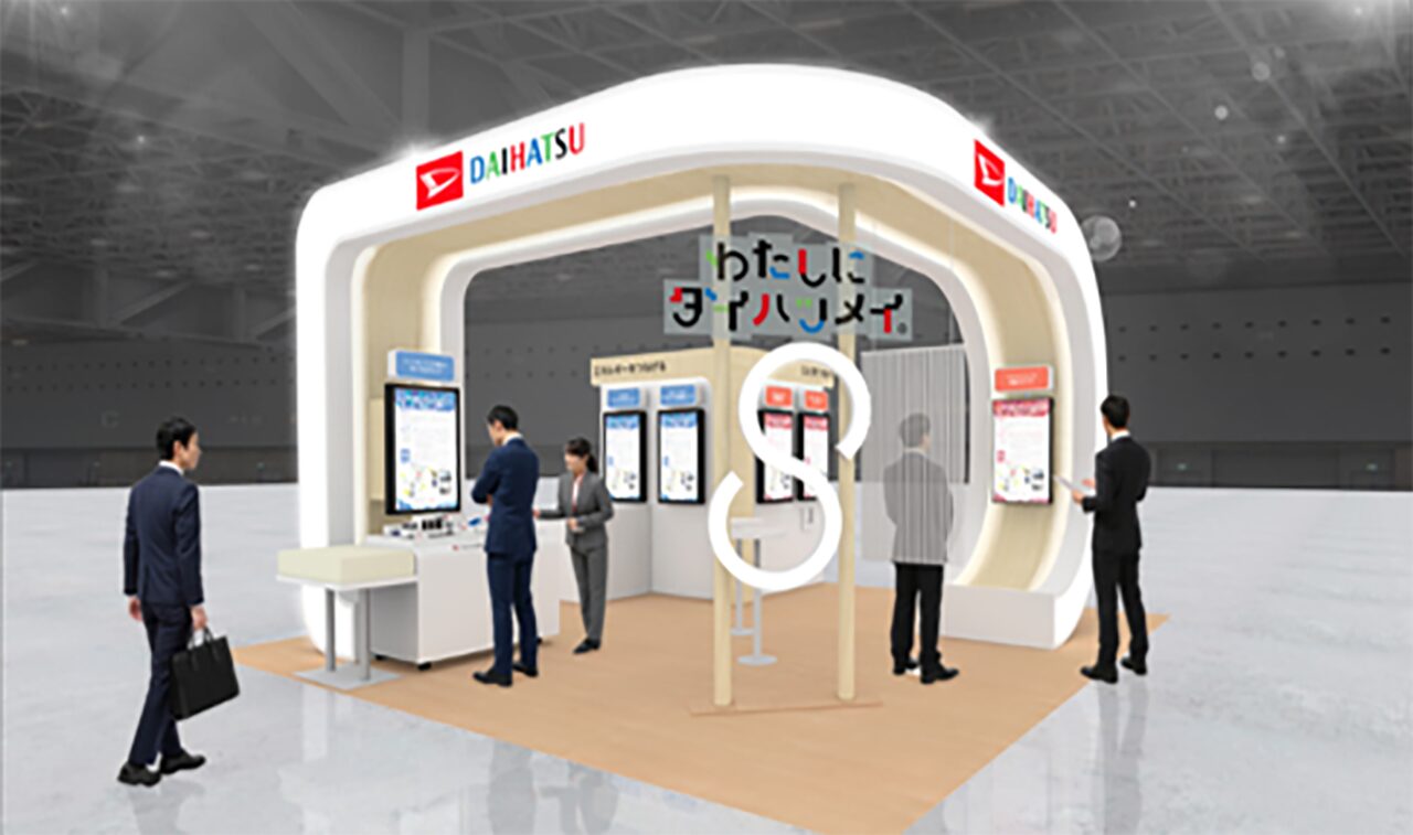 新開発の「アンモニア／水素混焼エンジン」実機を初公開。ダイハツ「ジャパンモビリティショー ビズウィーク2026」出展概要を発表
