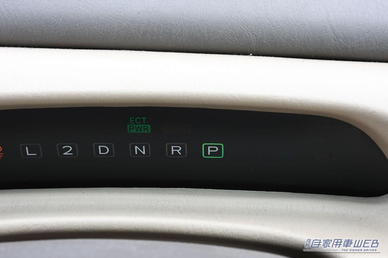 ｜走行中にAT車のシフトを「P」に入れるとどうなる？ 時速5kmでタイヤがロック！ 禁断のクルマ実験室＃３