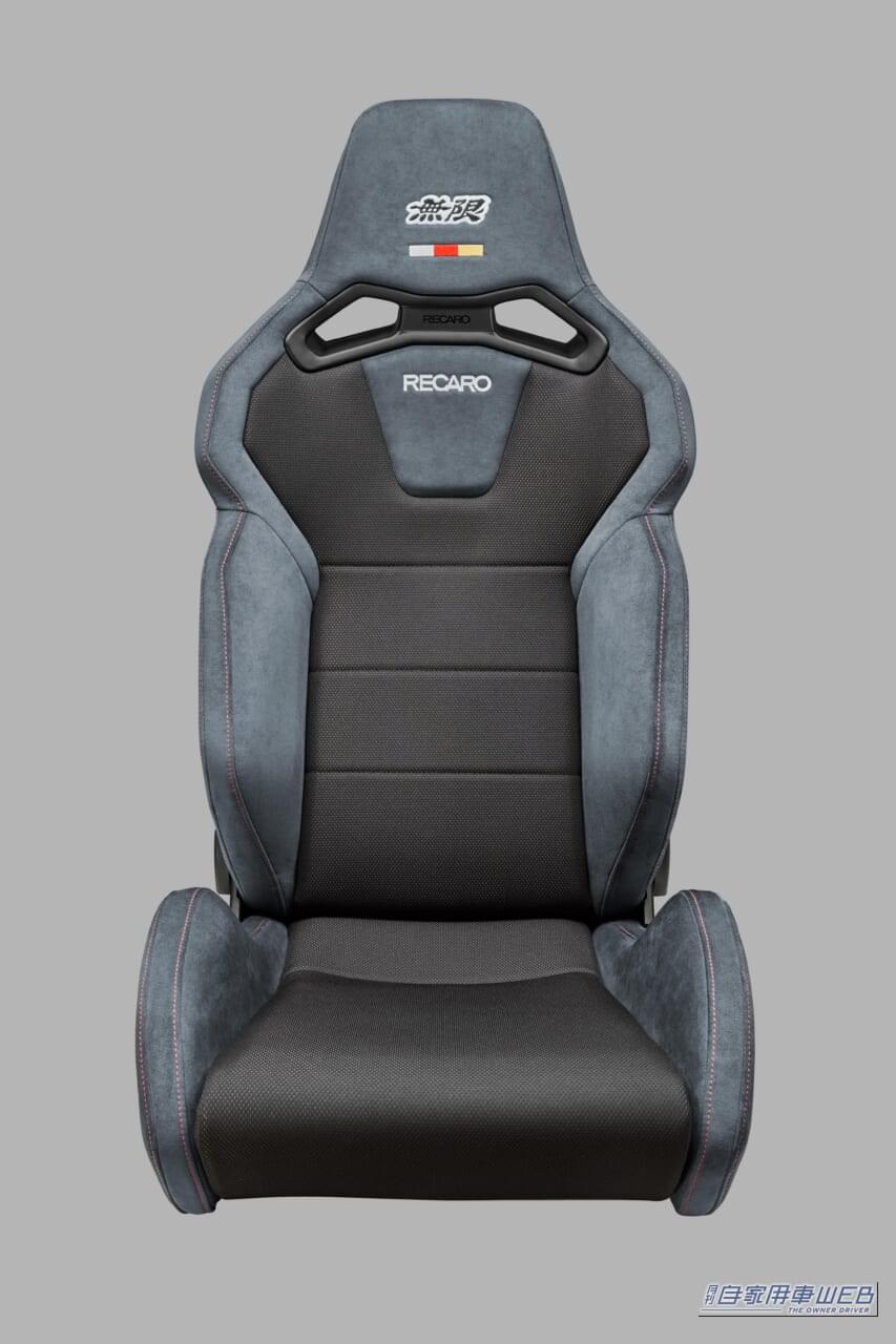 |グラスメッシュとウルトラスエードで通気性抜群!無限が開発したシビック タイプR専用セミバケットシート「MS-T」はロングドライブもこなせる本気仕様