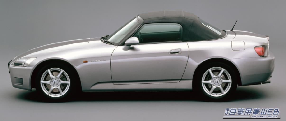 |「正気の沙汰じゃない! レブリミッター9000回転の咆哮」ホンダが27年前に本気で作った『公道を走るF1』、 S2000のヤバすぎる実力