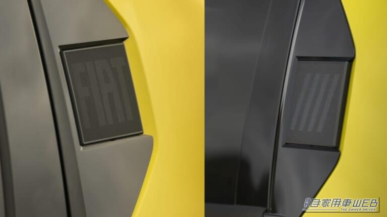 FIAT Grande Panda Hybrid｜日本の道路事情にぴったり！フィアット新型「グランデ パンダ ハイブリッド」が人気爆発しそう