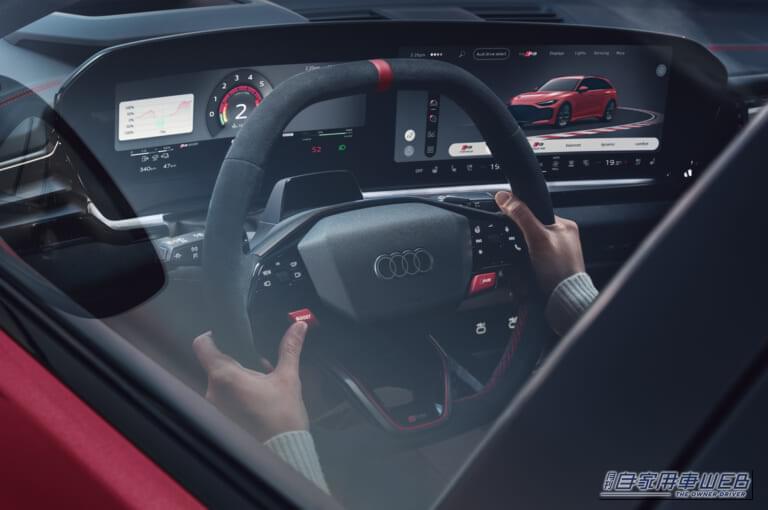 新型 Audi RS 5 / RS 5 Avant｜伝説のUr-quattroを彷彿とさせるワイド＆ロー！新型アウディRS 5はPHEV化で639馬力を発揮！