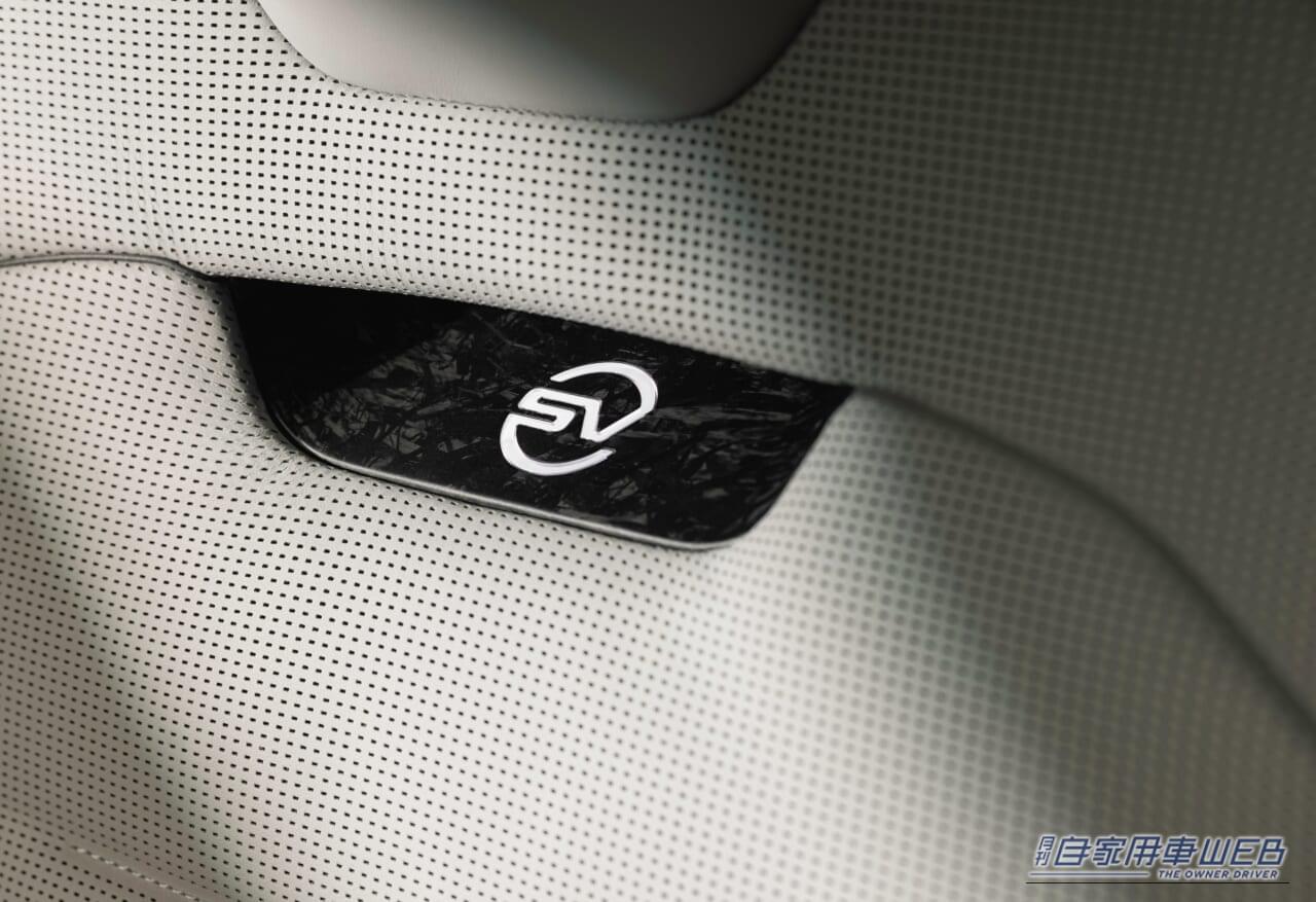 ｜徹底した軽量化と635馬力V8がもたらす異次元の走り！「レンジローバースポーツSV」に虹の光学現象をサテンボディで表現した完全限定モデルが登場