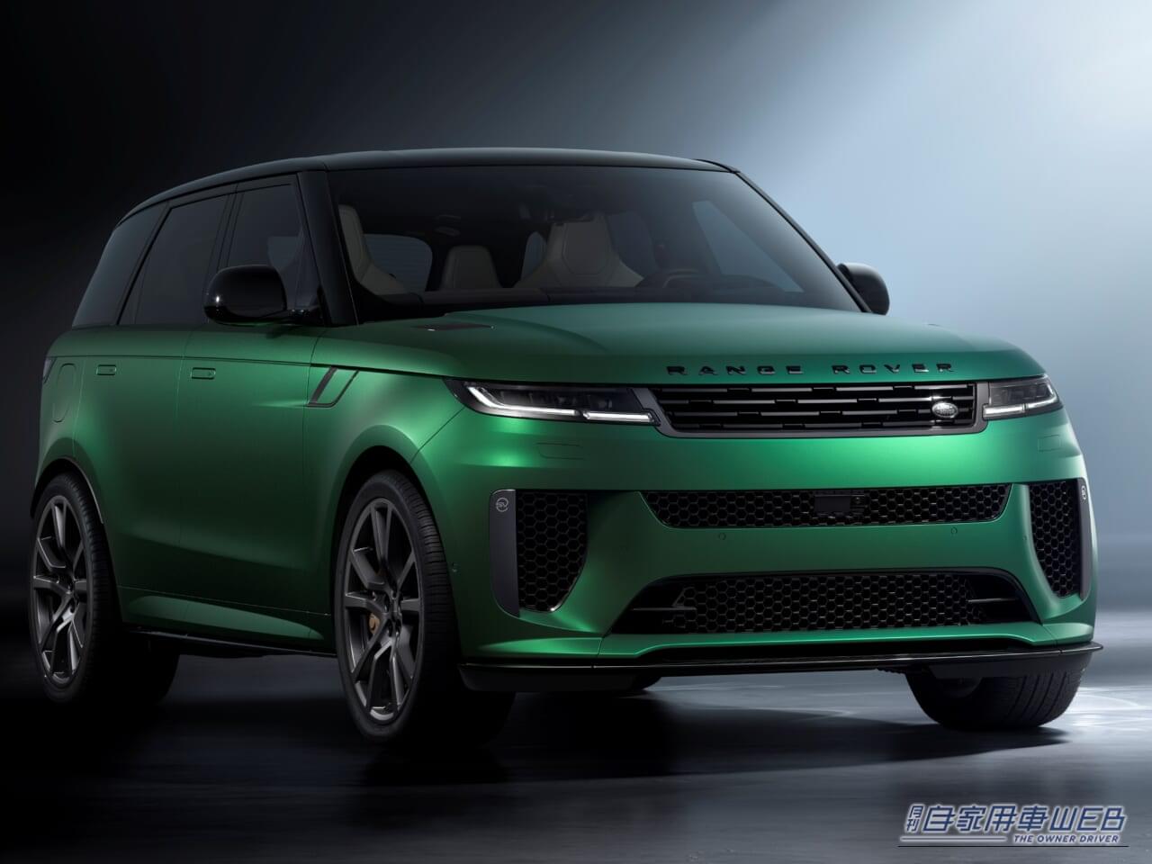 ｜徹底した軽量化と635馬力V8がもたらす異次元の走り！「レンジローバースポーツSV」に虹の光学現象をサテンボディで表現した完全限定モデルが登場