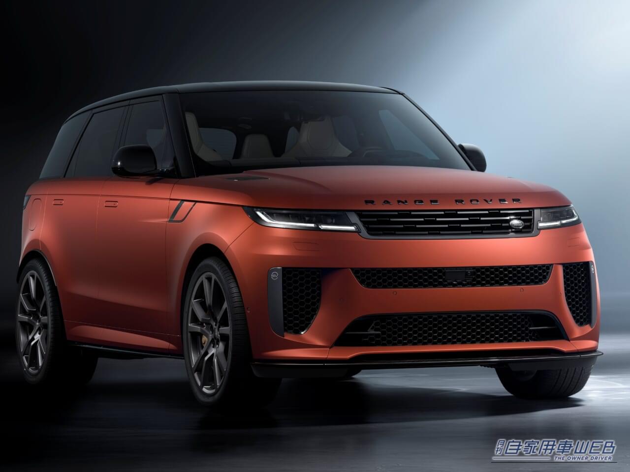 |徹底した軽量化と635馬力V8がもたらす異次元の走り!「レンジローバースポーツSV」に虹の光学現象をサテンボディで表現した完全限定モデルが登場