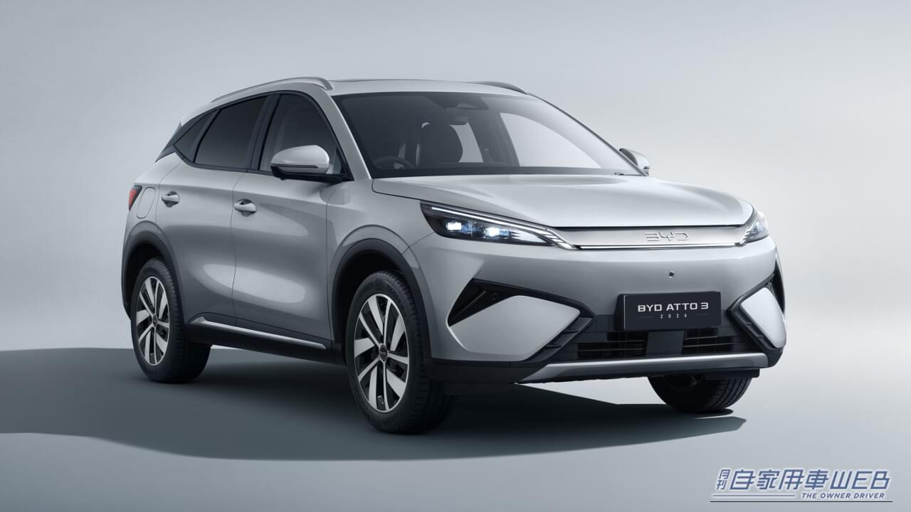 ｜「正直、既存オーナーは怒るレベルやで…」「変わりすぎ！」大幅進化した改良新型モデル「BYD ATTO 3 EX」正式発売【価格は437万8000円から】