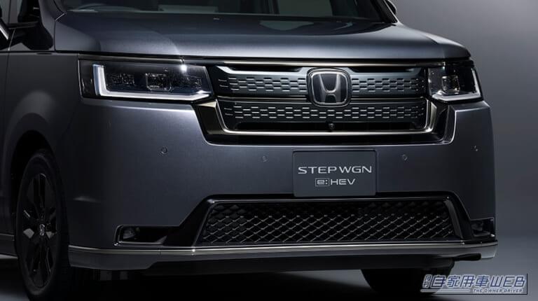 ステップワゴン e:HEV SPADA BLACK EDITION｜ステップワゴン スパーダに上質な内外装が魅力の特別仕様車「BLACK EDITION」が新登場
