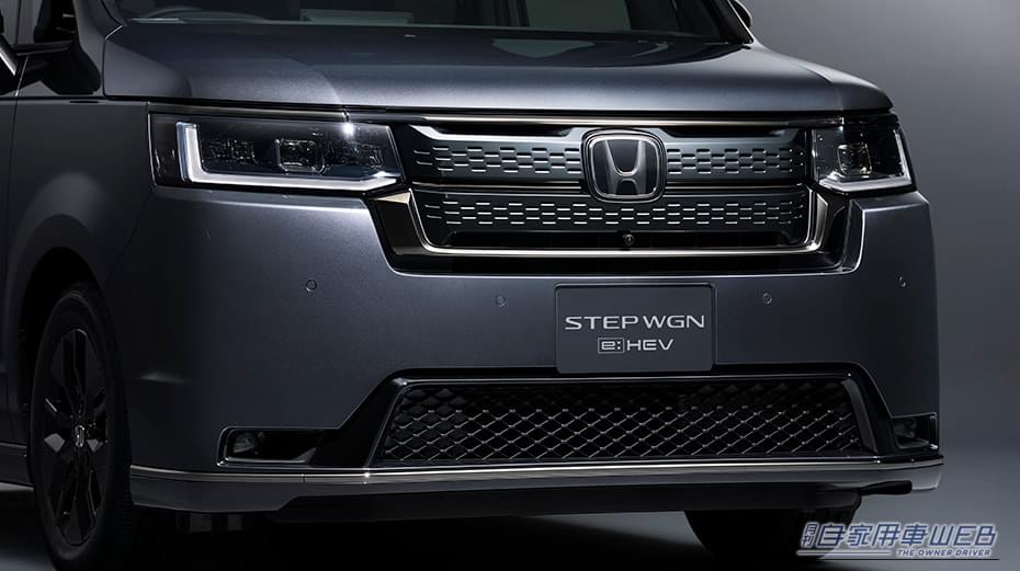 ステップワゴン e:HEV SPADA BLACK EDITION|ステップワゴン スパーダに上質な内外装が魅力の特別仕様車「BLACK EDITION」が新登場