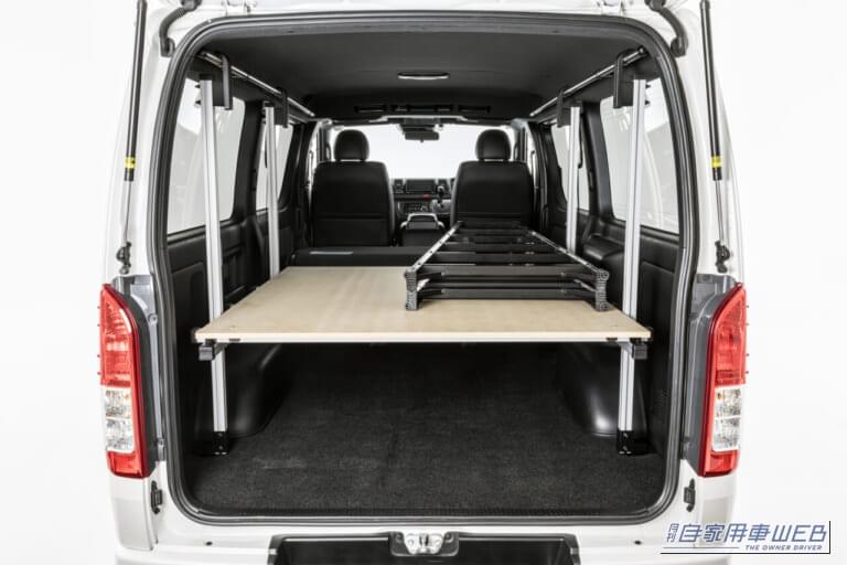 荷室収納ラック ハイエース用|「肘置きがなくて疲れる」「荷物が載らない」を即解決! 商用車ユーザー必見の「ドアアームレスト」と「荷室収納ラック」がカーメイトから登場