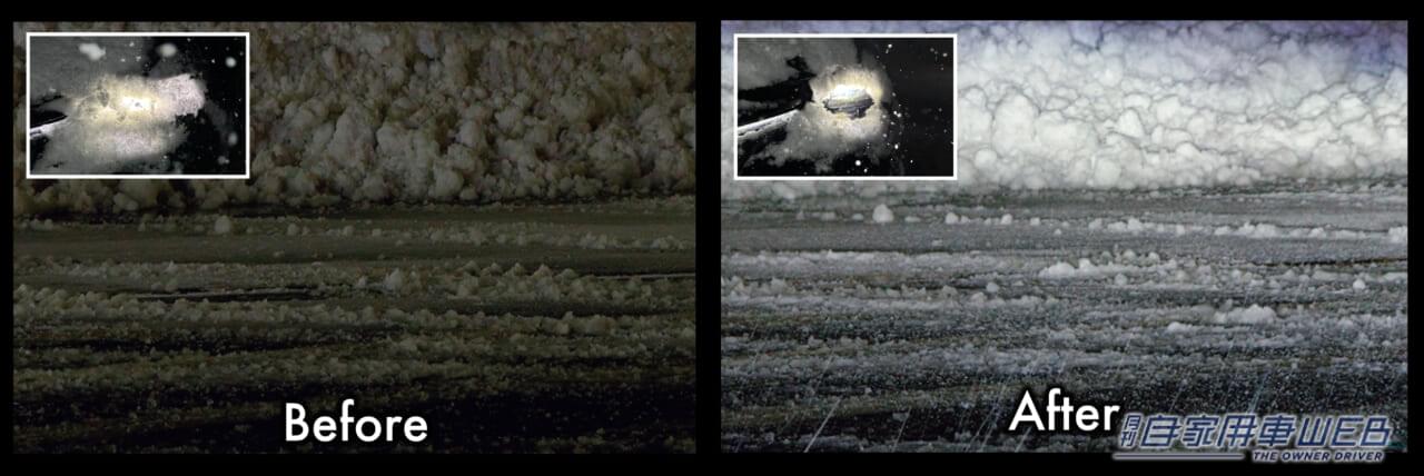 ゼロワイパー ヘッドライト用防雪フィルム|雪道走行の恐怖「ライトの着雪」を秒で解決!電気も工具も使わないカーメイトの防雪フィルムが冬のドライブの救世主に
